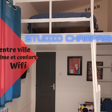 Studio Champagne Châlons-en-Champagne Екстериор снимка